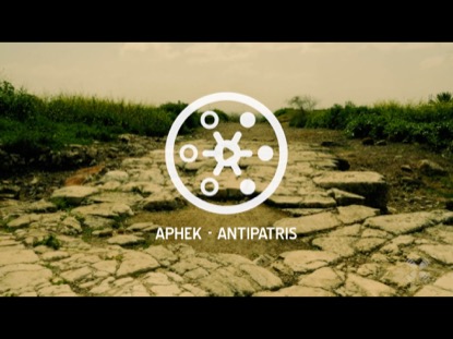 PROMISED LAND APHEK ANTIPATRIS