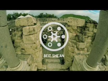 PROMISED LAND BEIT SHEAN