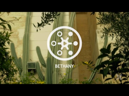 PROMISED LAND BETHANY