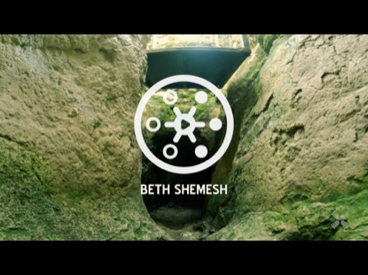 PROMISED LAND BETH SHEMESH