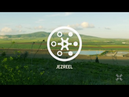 PROMISED LAND JEZREEL