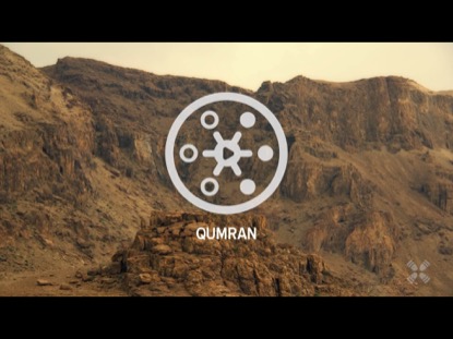 PROMISED LAND QUMRAN