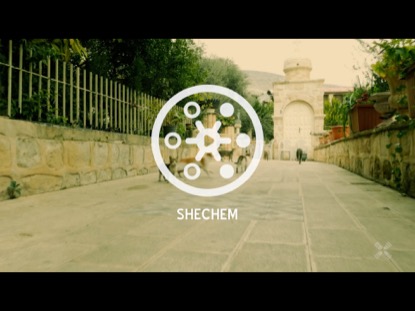 PROMISED LAND SHECHEM