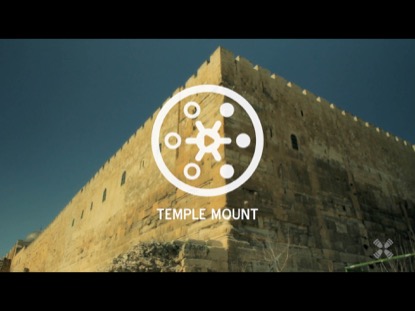PROMISED LAND TEMPLE MOUNT