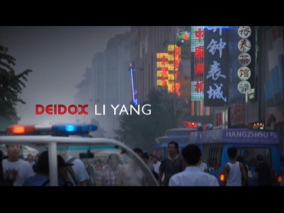 DEIDOX | LI YANG