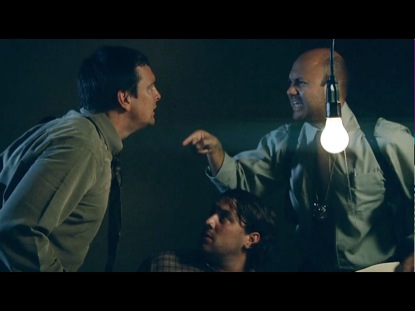 THE INTERROGATION SVU