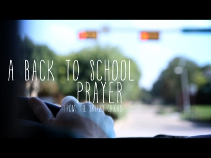 BACK TO SCHOOL PRAYER