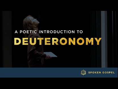 THE BOOK OF DEUTERONOMY: AN INTRODUCTION