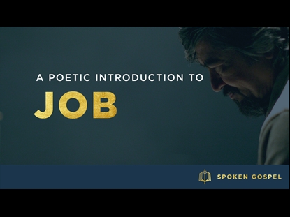 THE BOOK OF JOB: AN INTRODUCTION