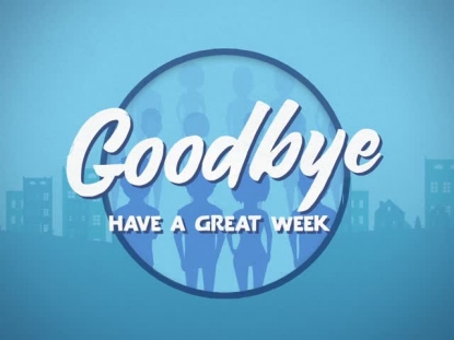 BEYOND THE MASK CLOSING MOTION