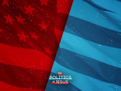 POLITICS OF JESUS TEACHING MOTION 1