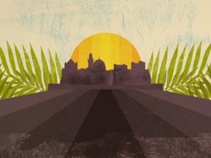 TEXTURED PALMS TITLE BLANK 01