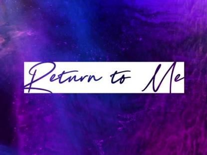 VIBRANT DUST RETURN TO ME