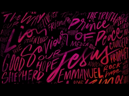 NAMES OF JESUS WARM COLOR CHANGE
