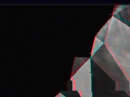 WHITE SIDE MOUNTAIN RETRO