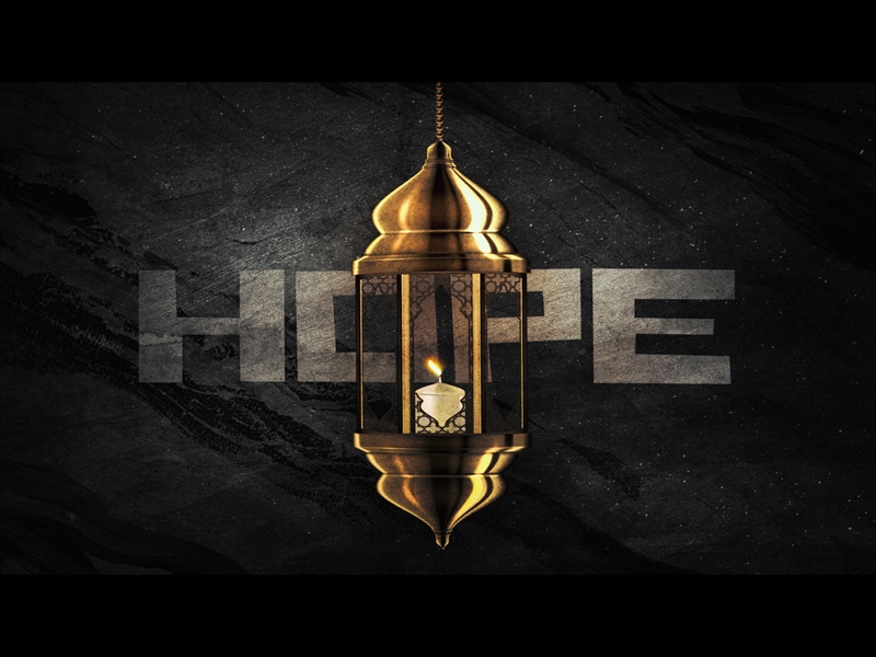ADVENT LANTERN (HOPE)