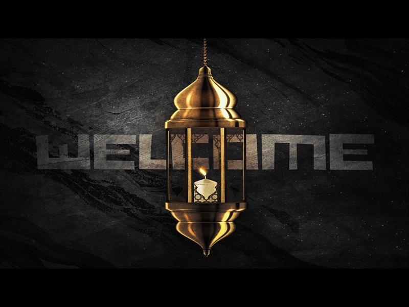 ADVENT LANTERN (WELCOME)