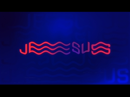 ANOTHER IN THE FIRE 7