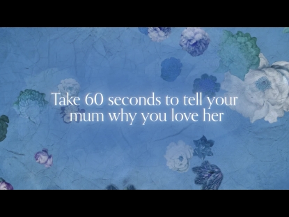 MOTHER'S DAY AT HOME LOVE YOU 3