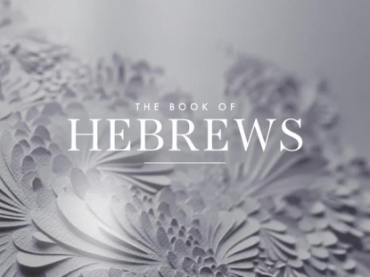 HEBREWS TITLE