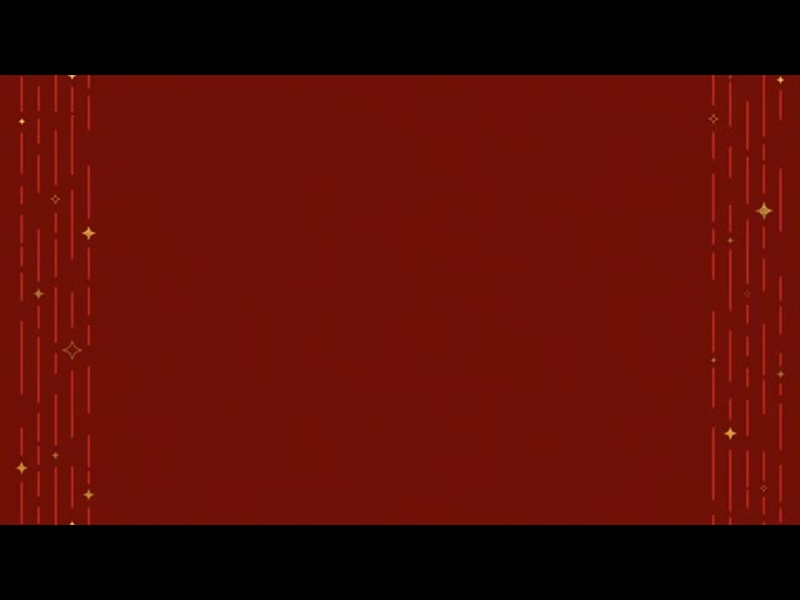 LIGHT LINES ADVENT 2