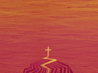 PATHS MOUNTAIN LOW 1