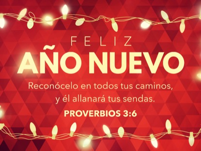 DANCING LIGHTS NEW YEARS MOTION - SPANISH