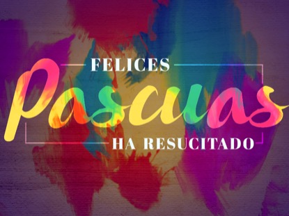 SANCTIFIED LAMB EASTER MOTION - SPANISH