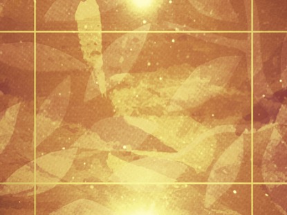 SEASONAL DISPLAY MOTION 2