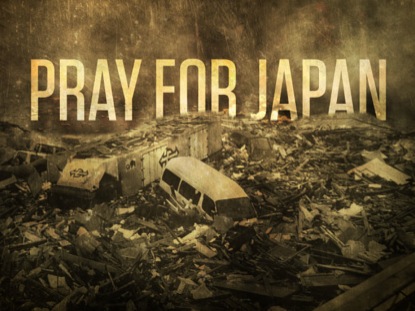 Pray For Japan Churchmediapro Worshiphouse Media