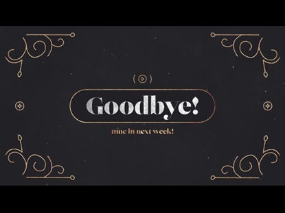 ADVENT GLITTER EXIT STREAM