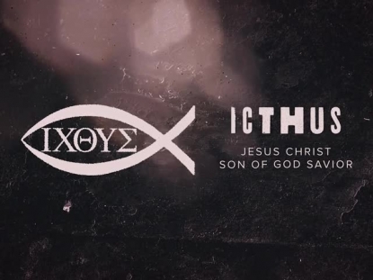 ALPHA AND OMEGA ICTHUS