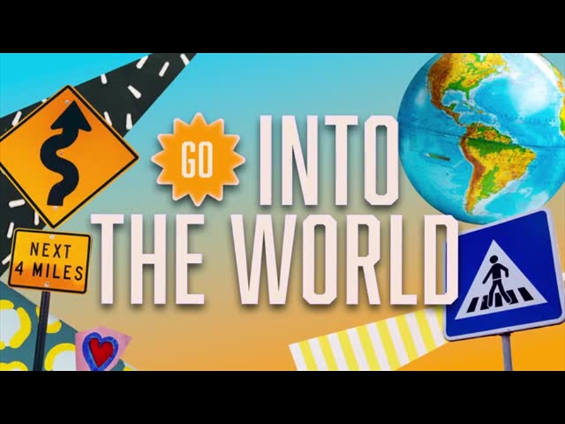 BACK TO SCHOOL COLLAGE EXIT