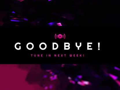 GLOW FIELD EXIT STREAM