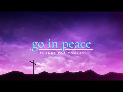 HORIZON CROSSES EXIT