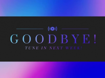 LIGHT FLOW EXIT STREAM