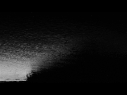 NAME ABOVE SHORE BLANK