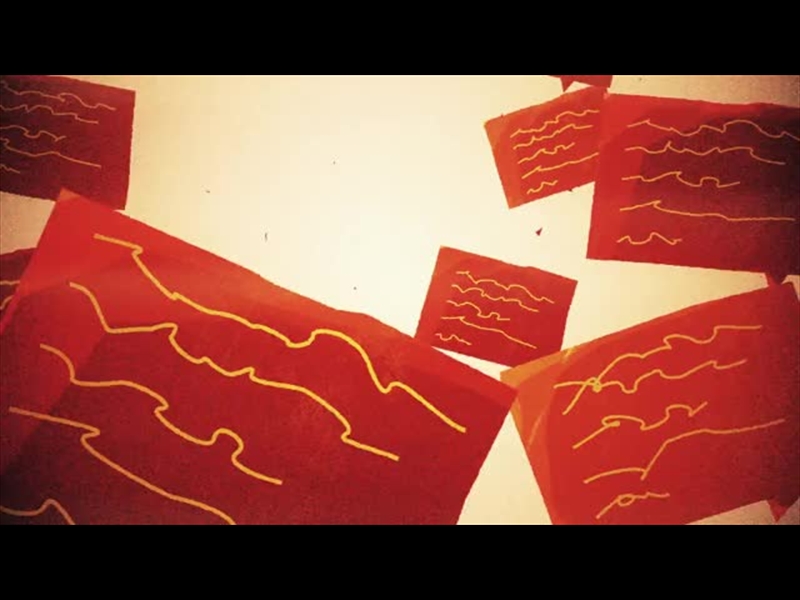 PENTECOST POWER 7 MOTION