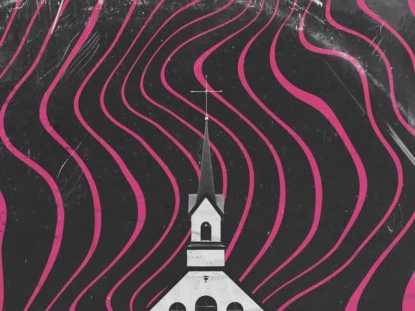 STEEPLES PINK