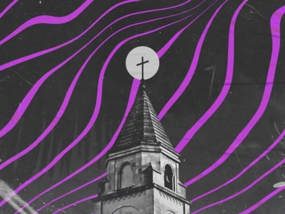 STEEPLES PURPLE
