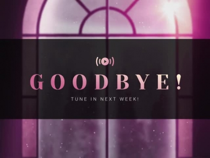 WINTER WINDOWS EXIT STREAM