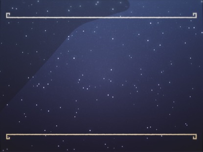 CHRISTMAS NIGHT STARS