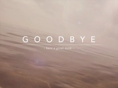 ENDLESS HORIZON EXIT