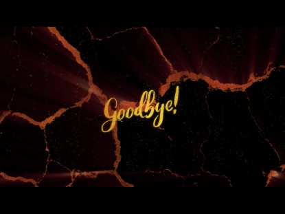 GOLD & LIGHT GOODBYE