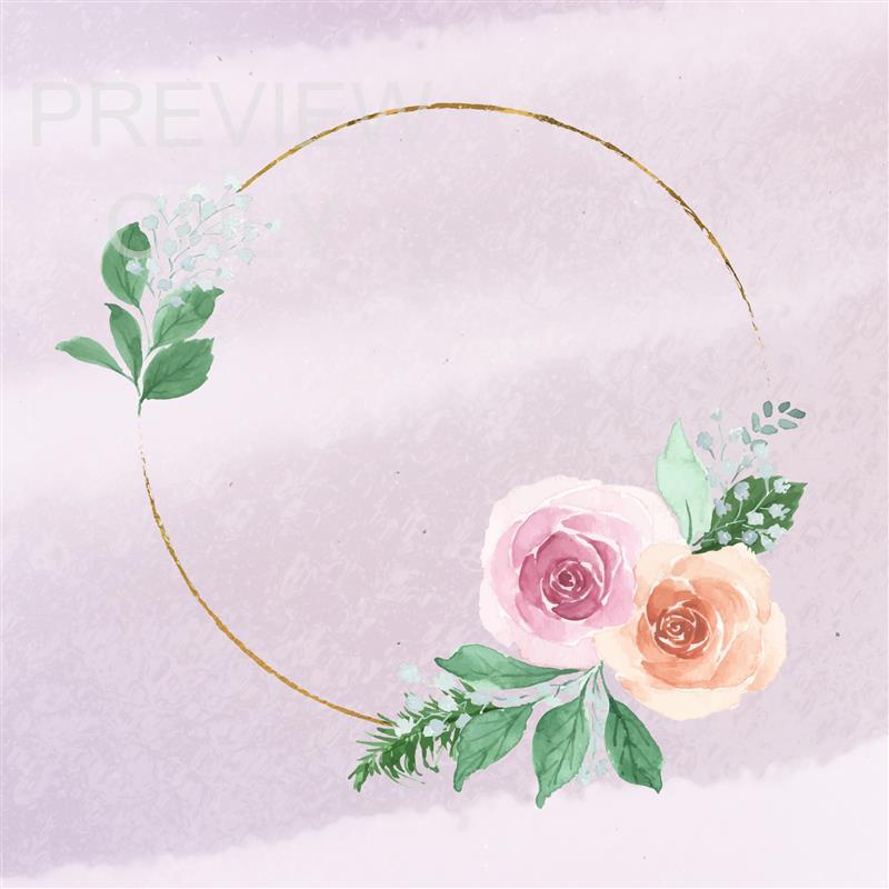 WEDDING DAY EPHESIANS 4:2 BLANK