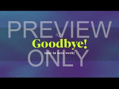 VALENTINE FOIL EXIT STILL